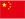 &#20061;&#28216;&#24179;&#21488;&#45;&#20061;&#28216;&#40;&#20013;&#22269;&#41;&#19968;&#31449;&#24335;&#26381;&#21153;&#24179;&#21488;